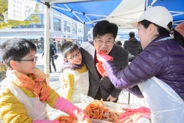 세종시, 도·농 상생 로컬푸드 김장 한마당 개최