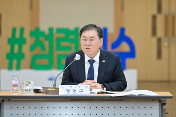 여수시, ‘여수만 르네상스 종합발전계획’ 실행과제 종합 점검 