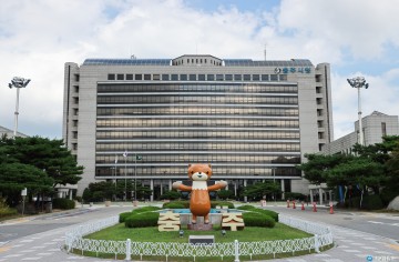 충주시, 저소득 주민 건강보험료 지원