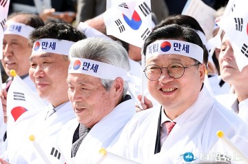 이장우 대전시장 “대전, 자주독립 정신 계승해 번영의 길로”