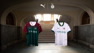 대전하나시티즌, ‘글로벌 명문 구단 도약’을 향한 목표와 의지를 담은 2024시즌 유니폼 공개