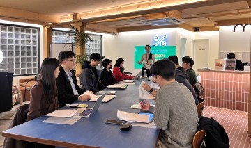 충남대-블루포인트파트너스, ‘2차 스타트-ON 밋업 데이’ 개최
