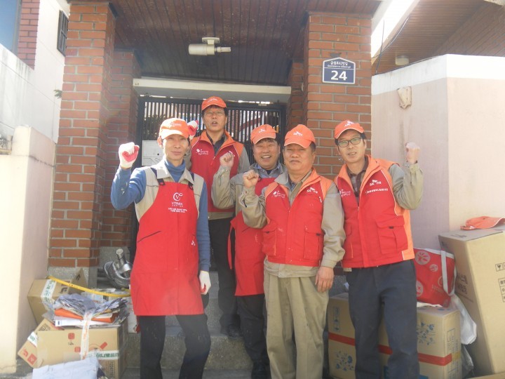 어려운 이웃에 따뜻한 보금자리 선물