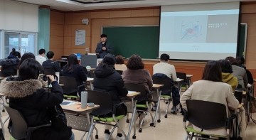 광주교육연수원, ‘수업과 함께하다’ 직무연수 실시