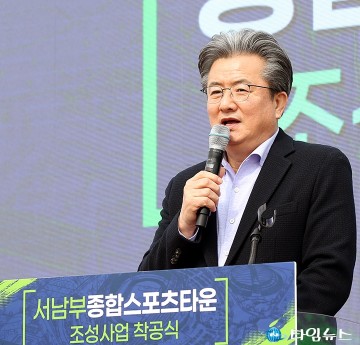 정용래 유성구청장 “1조 넘는 스포츠타운, 주민 희생 덕”…동서대로·현충원IC “속도 내야”