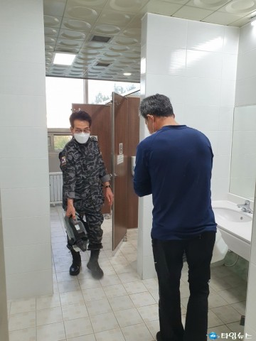 특수임무유공자회 충청북도지부, 코로나19 방역실시