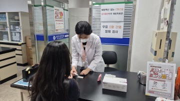 화순군, C형간염 무료 항체검사 실시