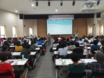 충남교육청, 교육공무직 국외봉사연수 및 상생노사문화 집합연수 실시