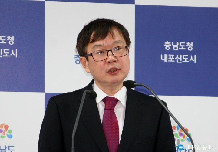 충남도 감사위원회, “청렴도 향상으로 도정의 신뢰도 회복에 최선을 다하겠다”