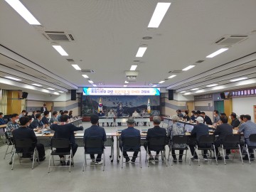 공동후보지 합의(안)에 대해 간담회에서 해법 제시 한 군위군