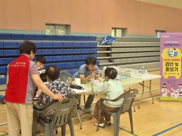 문경시, 의료 취약지역 ‘농촌 왕진버스’ 성황리 운행