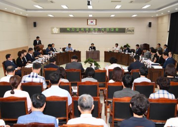 청주시의회, 복지교육委 시정대화 개최