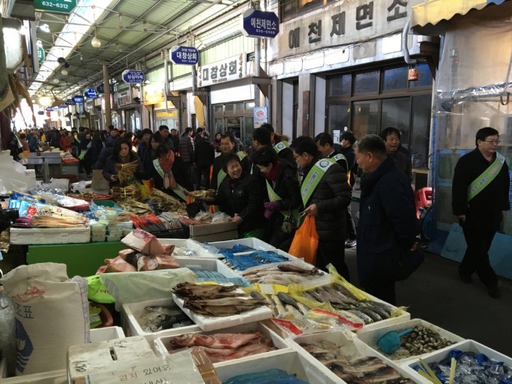 영주시, 설 맞이 전통시장 장보기 행사