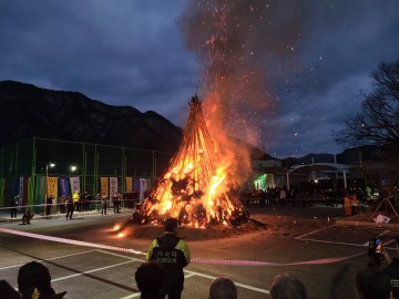 봉화군, 갑진년 정월대보름 달불놀이행사 열어