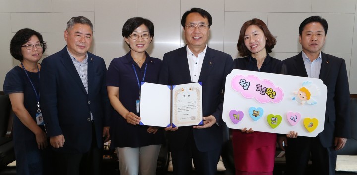 한현택 동구청장, 매니페스토 공약이행분야 우수상