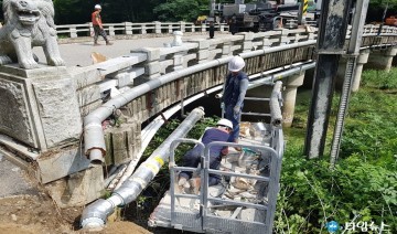 충주시는 읍ㆍ면지역 공공하수도 확대 보급