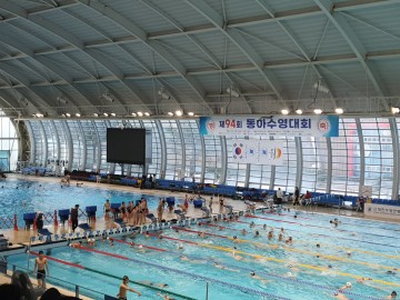 김천시, 국내 최고의 수영대회,  제95회 동아수영대회 개최