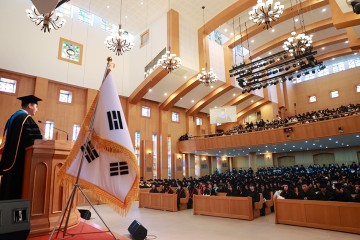 대전과학기술대학교, 2024학년도 학위수여식 거행