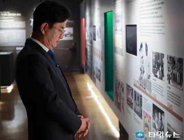 허태정 “3·8민주의거는 대전 민주정신의 뿌리” 기념관 방문