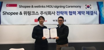 위링크스, 쇼피와 동남아 진출 위한 업무협약