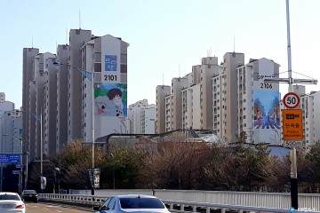 부천에서 만나는 ‘도심 속 만화 세계’