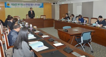 충남도의회, 여성농업인 복지 향상 위한 활동 닻 올려!