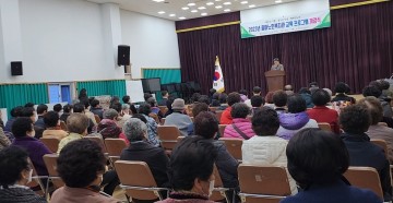 「도서관과 함께 책 읽기」 광양시립도서관, 공모사업 선정