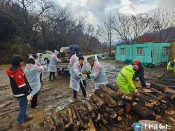 충주국유림관리소, 장애인 복지시설 등에 ‘사랑의 땔감’ 35톤 지원