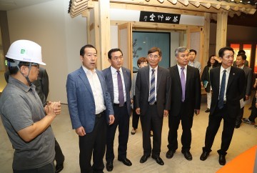 대전시의회 복지환경위원회, 효문화진흥원 현장방문