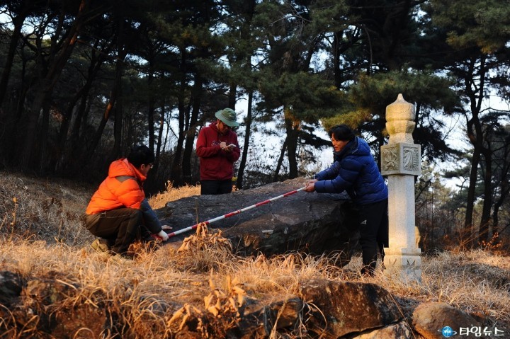 매장문화재 지표조사 비용 국비 지원