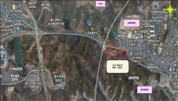 남구, 옥동 우수저류시설 설치로 여천천 유역 침수피해 예방