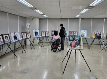 (사)대전광역시장애인단체총연합회, 아름다운 기억 한조각 ‘인생’ 사진전 개최