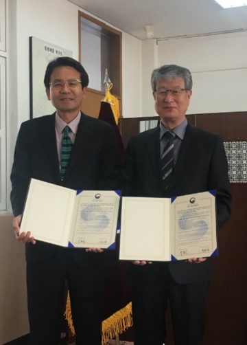 충북북부보훈지청-증평여자중학교, 현충시설 결연 협약 체결
