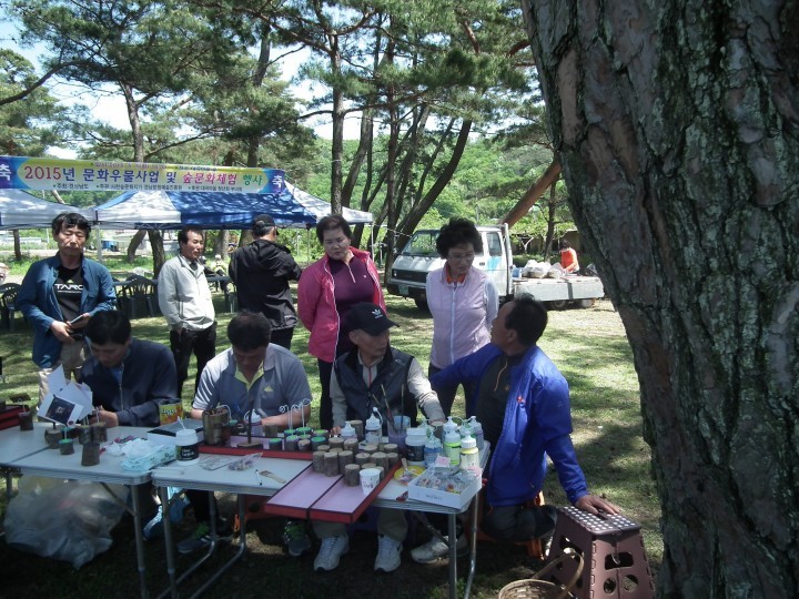 사천시 정동면 대곡마을“숲 축제”가져