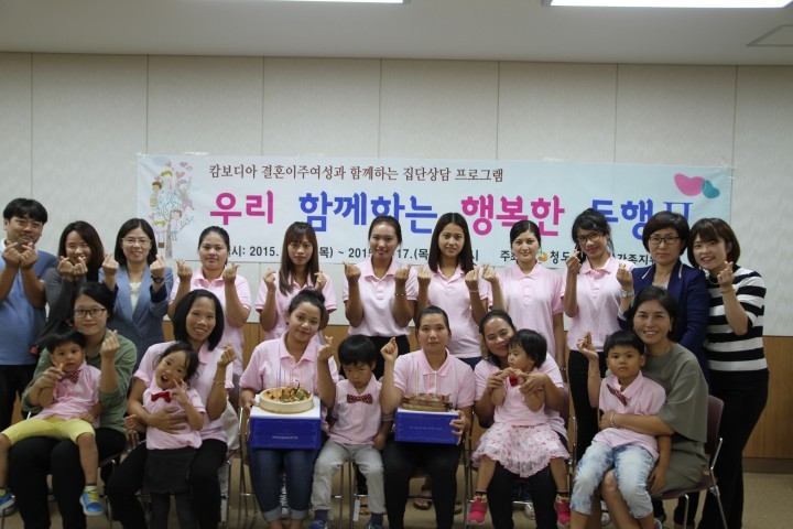 우리 함께 하는 행복한 동행Ⅱ”성황리에 마쳐