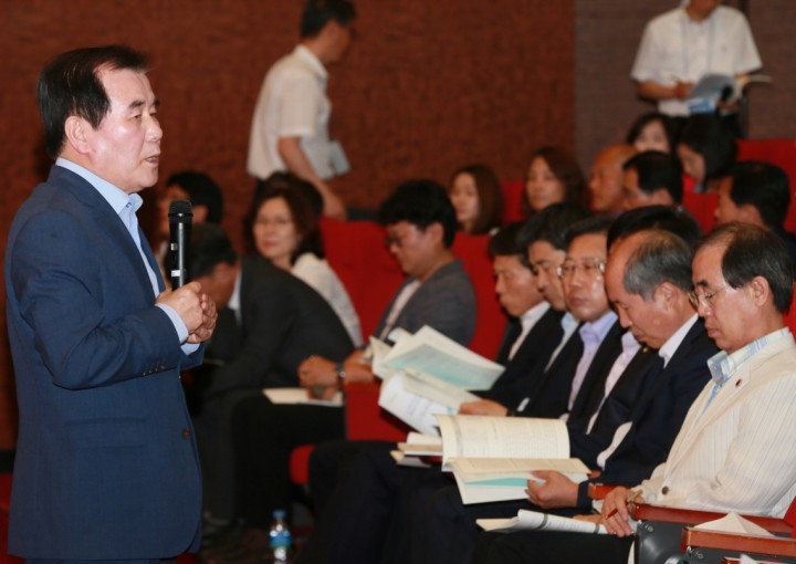 충남교육청, 2016 충남교육정책포럼 개최