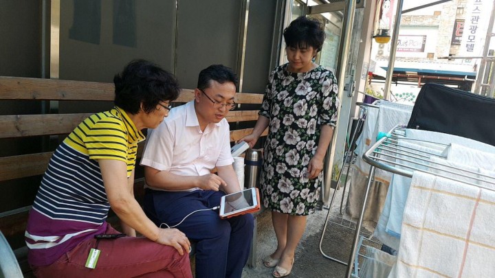 정읍소망교회, ‘사랑의 차’나눔 봉사