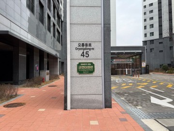 무안군, 공동주택 금연아파트 6곳 추가 지정 