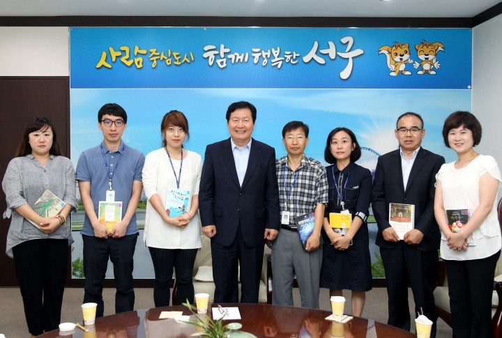 장종태 서구청장, 생일 맞은 직원과 소통 타임 가져!