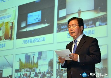 장종태 서구청장, ‘서구 균형발전’으로 상생발전 이룬다!