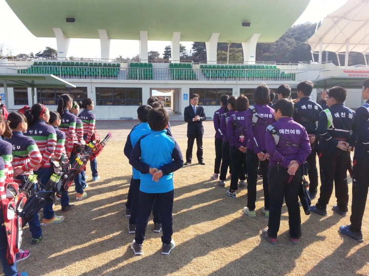 2015 꿈을 위한 힘찬 발걸음! 