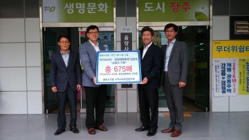 율량사천동 지역사회보장협의  사랑의 입장권 기탁