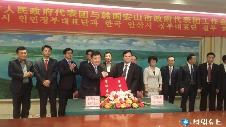 제종길 안산시장, 중국으로 경제교류 등 외연 확장