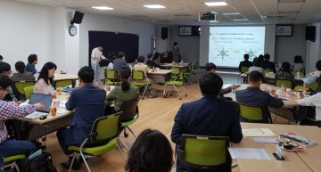 세종행복교육지원센터, 중장기 전략 수립 나선다!
