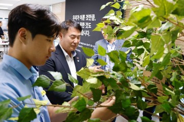“대한민국 미래를 위해 소중한 한 표 행사하세요" 