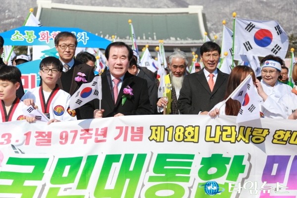 [천안] 제97주년 3.1절 기념식 독립기념관에서 "세계평화 번영" 다짐