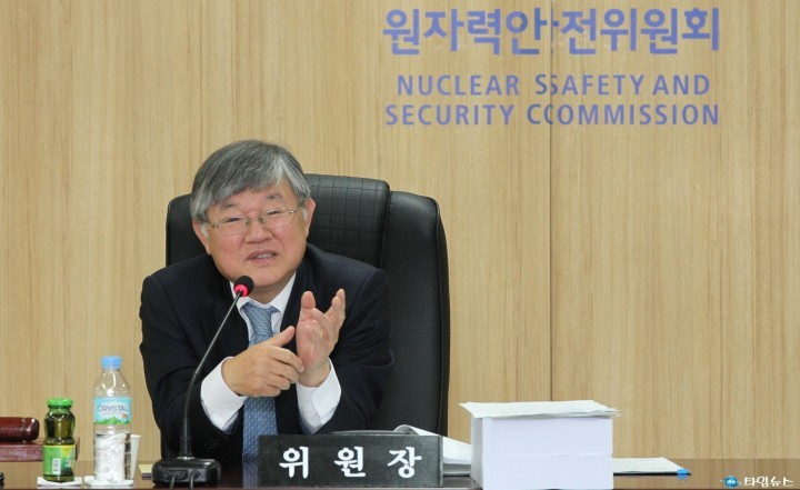 원안위, 신고리 3호기 운영허가 의결 연기