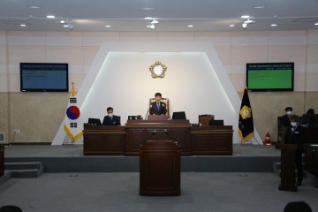 의성군의회 제252회 제2차 정례회 개최