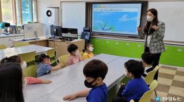 장애인식개선교육으로 장애 공감 문화 조성