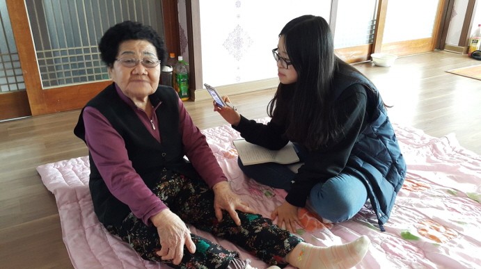 할머니가  학생에게 들려주는 인생 이바구